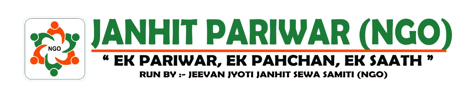 Janhit Pariwar